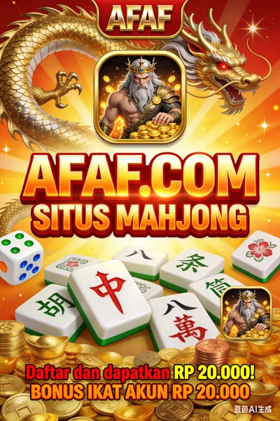 AFAF
