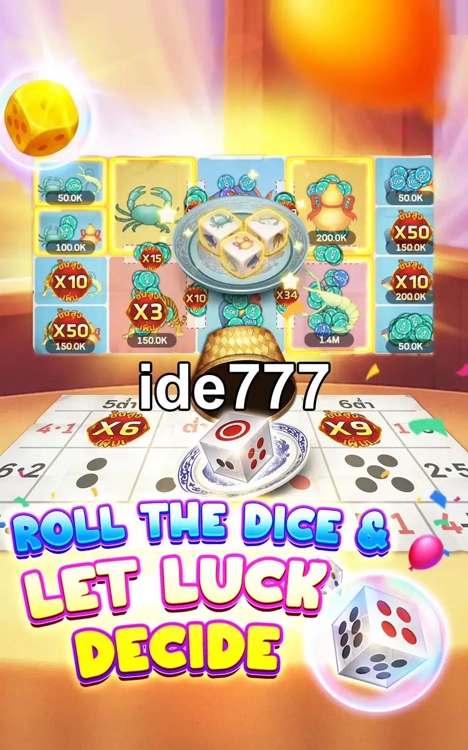 ide777 Unduh